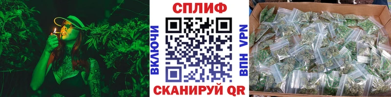 Купить закладку Собинка Гашиш АМФЕТАМИН Меф Лсд 25 Бошки Шишки