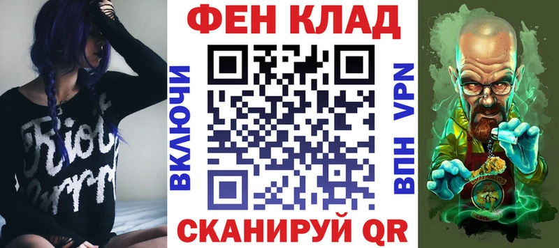 Амфетамин VHQ  Собинка 