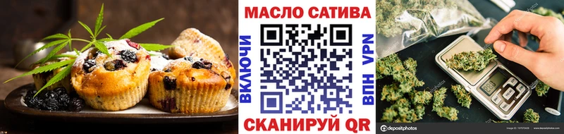 Canna-Cookies марихуана  Собинка 