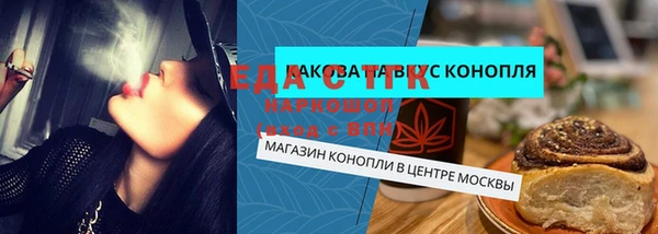ALPHA PVP Навашино