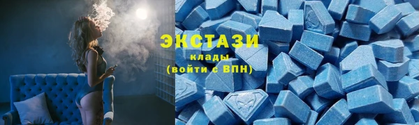 COCAINE Надым
