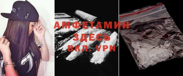 COCAINE Надым