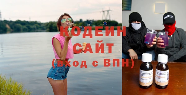 прущая мука Наволоки