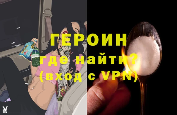 прущая мука Наволоки