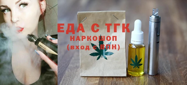 COCAINE Надым