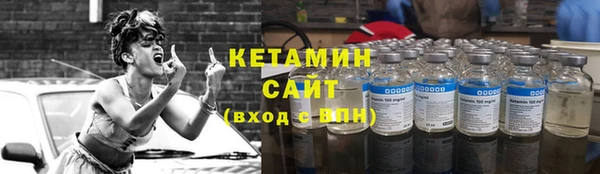 ALPHA PVP Навашино