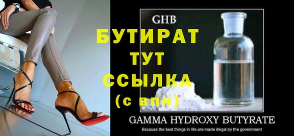 прущая мука Наволоки