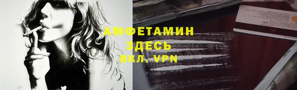 COCAINE Надым