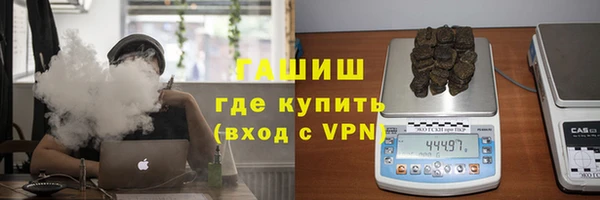 COCAINE Надым