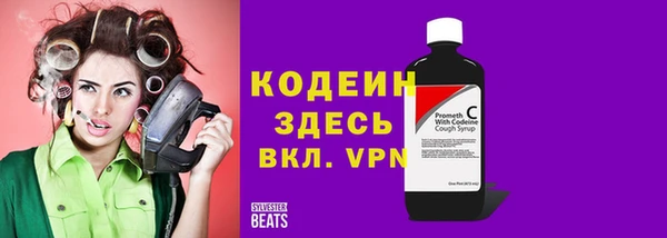 прущая мука Наволоки