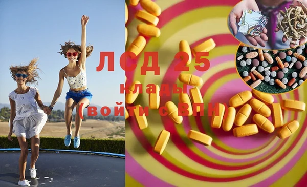 прущая мука Наволоки