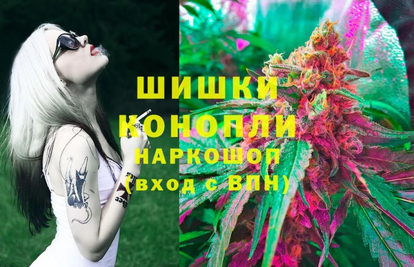 прущая мука Билибино