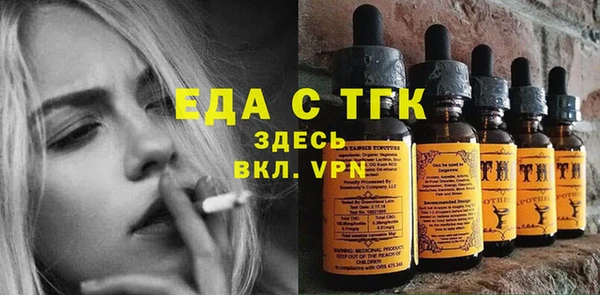 прущая мука Наволоки