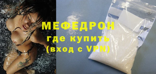 прущая мука Наволоки