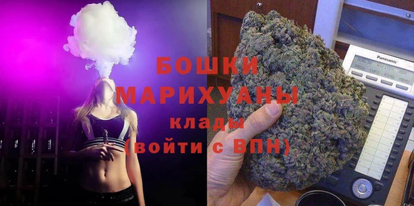 кокс Беслан