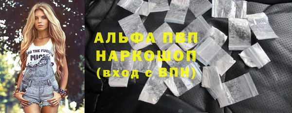 прущая мука Наволоки