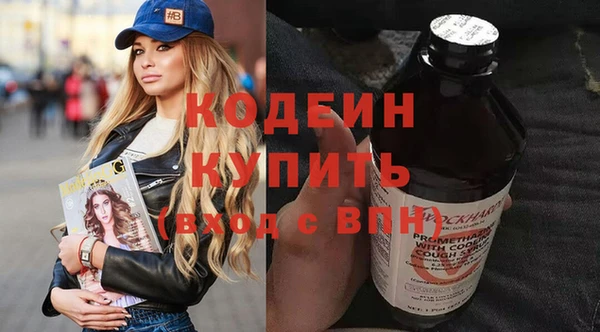 прущая мука Наволоки