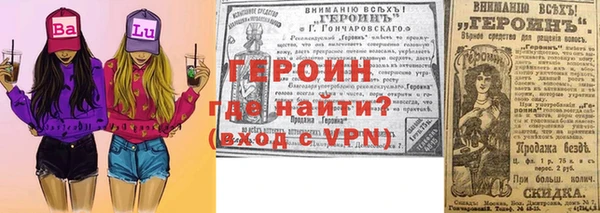 прущая мука Наволоки