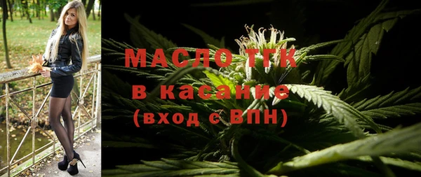 jwh Нефтегорск