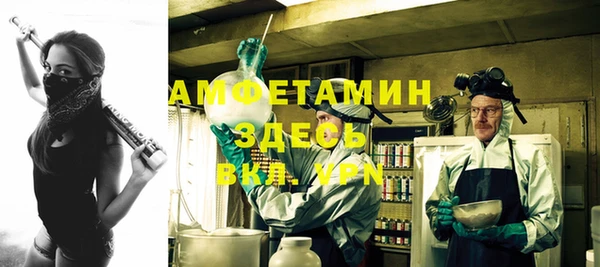 COCAINE Надым