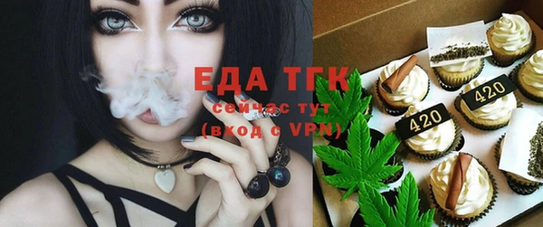 COCAINE Надым