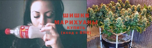 COCAINE Надым