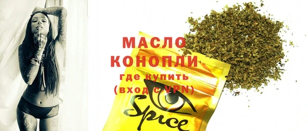 COCAINE Надым