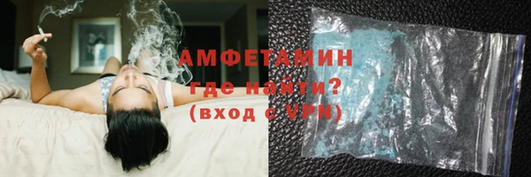 прущая мука Наволоки