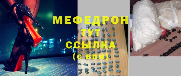 дистиллят марихуана Нея