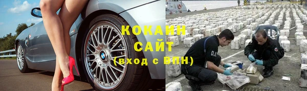 прущая мука Наволоки